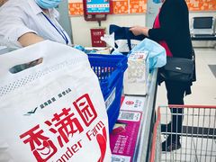 -世纪联华超市(浦电路店)