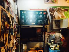 -狐狸家·酸奶酪专门店(平江路店)