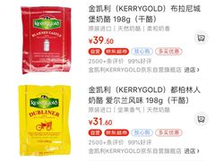 -Olé精品超市(海上世界店)