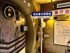 -春天烤肉自助餐厅(贵都店)