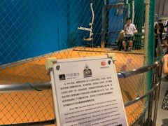 -宁波科学探索中心