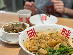 -胖妹面庄(香饵胡同店)
