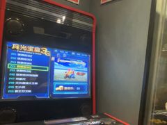 -星空密室·精选(天一豪景店)