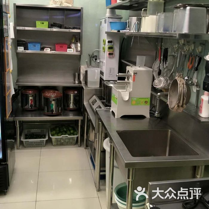 1点点后厨图片-北京甜品饮品-大众点评网