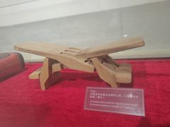 -武汉达临性学生命文化博物馆