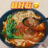 永和大王喊你嗦面🍜啦！大块牛腩面满满幸福感 