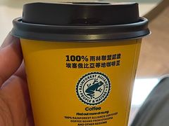 -麦当劳(水坑尾街店)