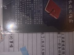 -剧狐剧本杀·月球探案馆(人民广场1号店)