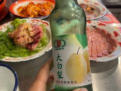 -永安里地摊烤肉(首创店)
