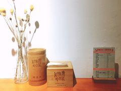 -长颈鹿的口袋钵钵鸡(市南店)