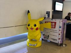 -金逸影城(荟聚IMAX激光店)