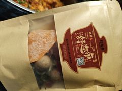 -清真·舒迩布炕锅王·高原美食文化(青海总店)