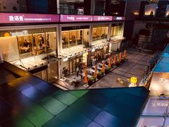 -皇庭广场(福华三路店)