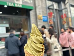 -吴裕泰茶庄(前门大街店)