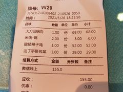 -张氏宽窄巷成都名小吃(茂业百货华强北店)