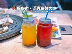 -船梆煮•蒸汽海鲜·炉火烤肉(五四广场店)