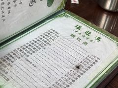 -爆肚冯(廊房二条店)
