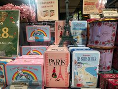 -city'super超·生活(国金中心商场店)