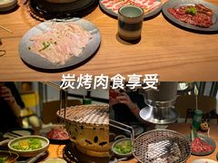 -烧肉达人•炭火烧肉(新天地店)