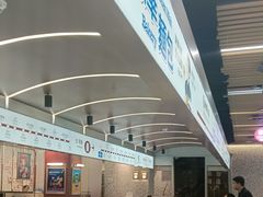 -敏华冰厅(平安金融中心店)