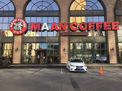 门面-MAAN COFFEE漫咖啡
