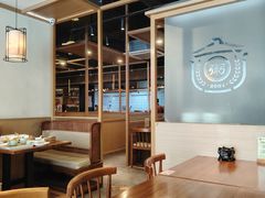-如轩·海鲜砂锅粥·潮汕菜(海珠店)