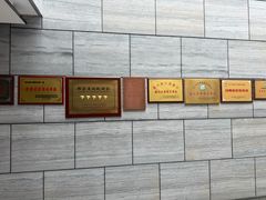 -南太湖山庄·四季轩&国风堂中餐厅