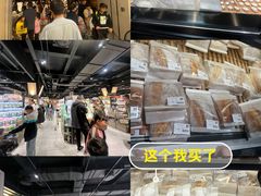 -胖东来生活广场(健康路店)