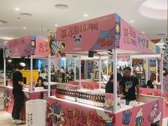 -深圳来福士广场