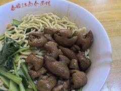 -泰顺江南春面馆