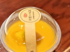 -人和馆·上海菜(徐汇店)