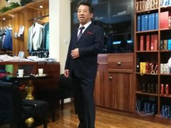 -宇翔服饰(双井桥东首城国际店)