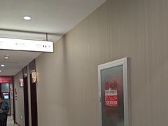 -爱康国宾体检中心(北京航天桥光耀东方分院)