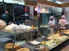 -德龙平价生活超市