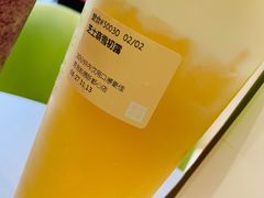 芝士奈雪初露-奈雪的茶(凯德新都心店)