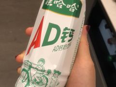 -Something For(鹏润达店)