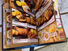 -萨莉亚意式餐厅(金隅嘉品mall店)