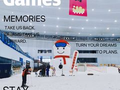 -哈尔滨热雪奇迹