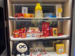 -海底捞火锅(长沙华创国际广场店)