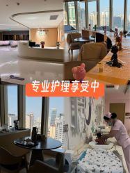 -金鹰国际月子中心(新街口店)