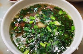 Old Shop Lamb Offal Soup