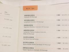 -东方大班·足道·采耳·疗愈SPA(丽都店)