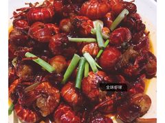 -巴厘龙虾·榜首油焖大虾(音乐学院·沿江酒馆店)