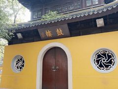 -西园戒幢律寺