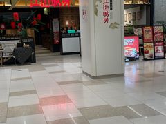 -南通CBD大有境