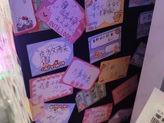 -一顿烧烤(八经街店)