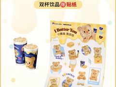 -万达茂商场(南京仙林店)