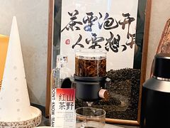 -烫面包·面包烘焙(绿地缤纷城店)