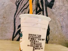 -放哈·甜醅子奶茶创造者(正宁路店)