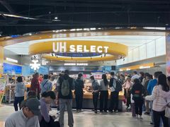 -UH祐禾(上海五角场万达店)